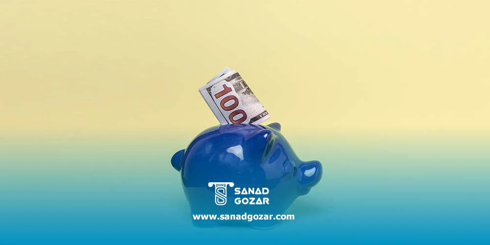 دعوت به همکاری برای کسب درآمد از طریق سند